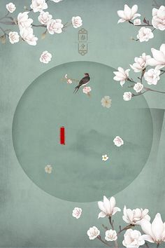 向日葵草莓绿巨人